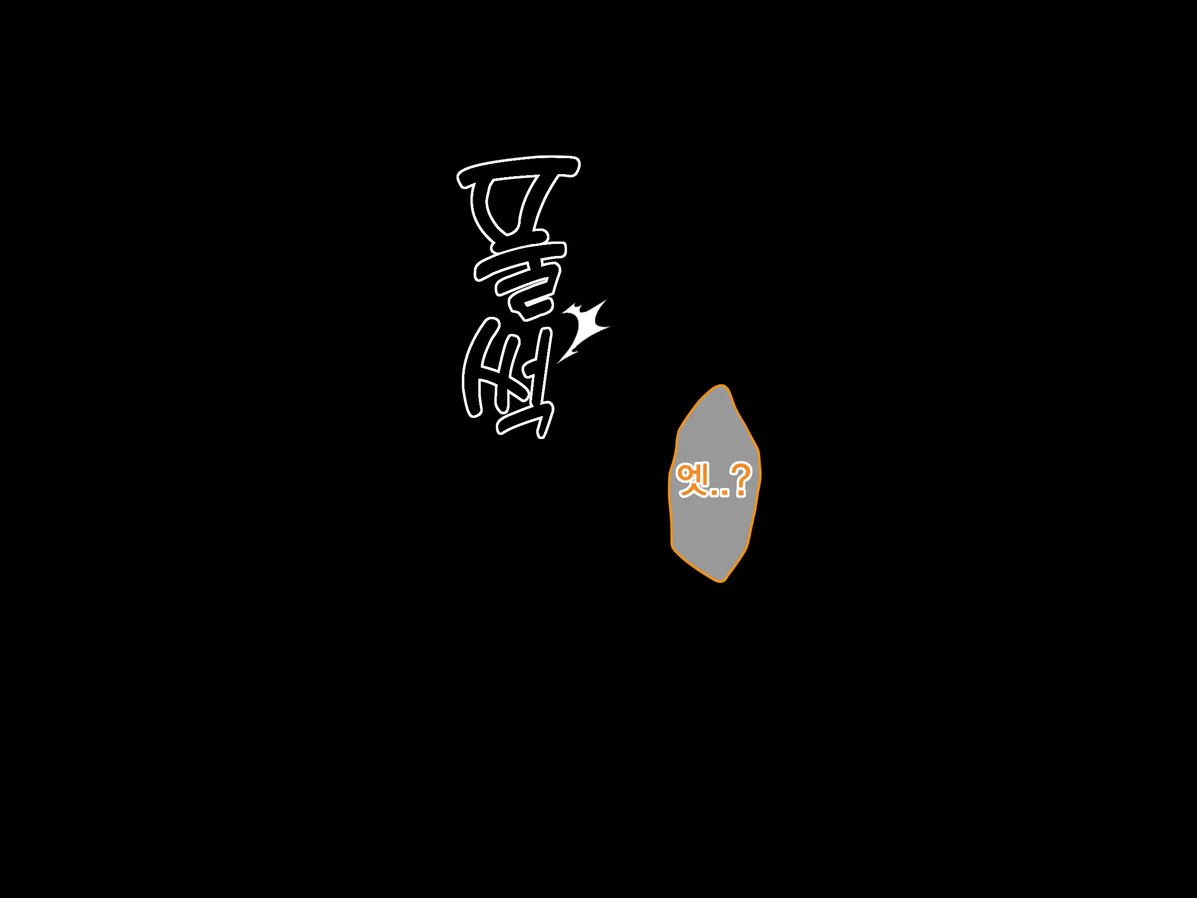 Kuzu Kenja After II Osananajimi No Souryo O Sukuu Tame, Yuusha Wa Shoujo Ni Naru
